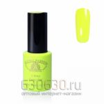 Гель-лак Global Fashion Premium 10 мл