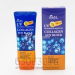 Ekel Солнцезащитный крем с коллагеном для лица и тела Ekel Soothing and Moisture Collagen Sun Block 