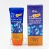 Ekel Солнцезащитный крем с коллагеном для лица и тела Ekel Soothing and Moisture Collagen Sun Block 