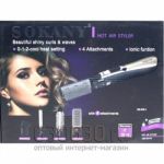 Sokany Фен 4 в 1