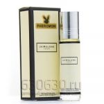 Масляные духи с феромонами "London" 10 ml