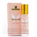 Масляные духи с феромонами Paco Rabanne "Olympea" 10 ml