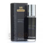 Масляные духи с феромонами Escentric Molecules "Escentric 01" 10 ml