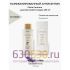 Парфюмированный антисептик Gloria Perfume "Lavender Relief Cologne" 250 ml