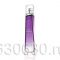 Givenchy "Very Irresistible Sensual Eau De Parfum" 75 ml