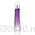 Givenchy "Very Irresistible Sensual Eau De Parfum" 75 ml