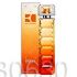 Hugo Boss "Boss Orange  Sunset" 75 ml