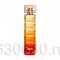 Hugo Boss "Boss Orange Woman" 75 ml