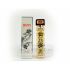 Hugo Boss "Celebration Of Happiness" 75 ml