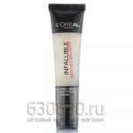 Праймер "Infallibe Mattifying Base" 35 ml