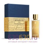Marc-Antoine Barrois "Ganymede" 100 ml