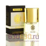 Мини-парфюм Tiziana Terenzi "Kirke" 7,5 ml (ОАЭ)