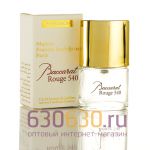 Мини-парфюм Maison Francis Kurkdjian Paris "Baccarat Rouge 540" 7,5 ml (ОАЭ)