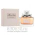 Christian Dior "Miss Dior Eau de Parfum" 100 ml