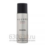 Парфюмированный Дезодорант Chanel "Allure Homme Sport" 200 ml