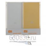 Power Bank Mi (10000mA/12000)