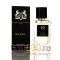 Мини-парфюм Parfums De Marly "Meliora" 50 ml (Турция)