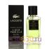 Мини-парфюм Lacoste "L.12.12 Pour Elle Natural" 50 ml (Турция)