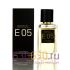 Мини-парфюм Escentric Molecules "Escentric 05" 50 ml (Турция)