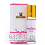 Масляные духи с феромонами Lanvin "Marry Me" 10 ml