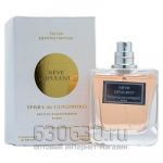 ТЕСТЕР Terry de Gunzburg "Reve Opulent" 100 ml
