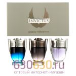 Парфюмерный набор Paco Rabanne "Invictus"  3*30ml