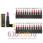 Помада для губ  Chanel "Rouge Coco Shine" 3g 1упак.*12шт.