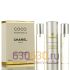 Chanel "Coco Mademoiselle" 3x20 ml