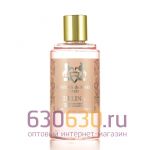 Парфюмированный гель для душа Parfums De Marly "Delina" 250ml