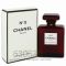 Chanel "№5 Red Eua De Parfum " 100 ml
