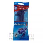 Бритвенный Станок Gelleme II (3 шт/уп)