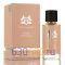 Мини-парфюм Parfums De Marly "Cassili Edition Royale" 67 ml LUX