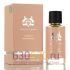 Мини-парфюм Parfums De Marly "Cassili Edition Royale" 67 ml LUX