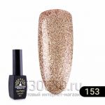 Гель лак BLACK ELITE 8 мл  