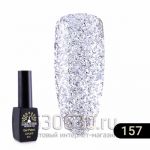 Гель лак BLACK ELITE 8 мл