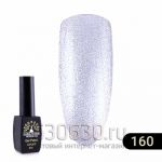 Гель лак BLACK ELITE 8 мл  