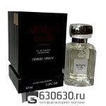Мини-парфюм Giorgio Armani "Armani Code Profumo" 67 ml LUX
