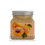 Скраб для тела Wokali "Apricot" 500 ml