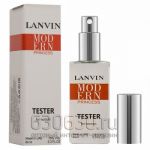 Мини тестер Lanvin "Modern Princess" (ОАЭ) 60 ml