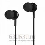 Наушники Hoco M14 