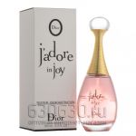 ТЕСТЕР Christian Dior "J'adore in Joy" 100 ml