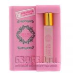 Pheromon Limited Edition Versace "Bright Crystal Absolu" 10 ml
