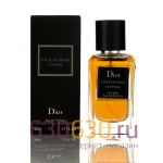 Мини-парфюм Christian Dior "Dior Homme Intense" 50 ml (Турция)