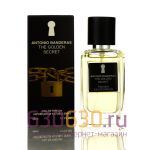 Мини-парфюм Antonio Banderas "The Golden Secret" 50 ml (Турция)