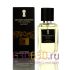 Мини-парфюм Antonio Banderas "The Golden Secret" 50 ml (Турция)