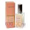 Мини-парфюм Arriviste Narciso Rodriguez "Narciso Poudree" 60 ml