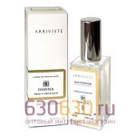 Мини-парфюм Arriviste Trussardi "Donna" 60 ml
