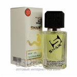 SHAIK №175 GOOD GIRL GONE BAD EXTREME 50 ml
