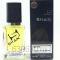 SHAIK №177 CHIC NO 70 SHAIK FOR MEN 50 ml