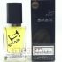 SHAIK №177 CHIC NO 70 SHAIK FOR MEN 50 ml